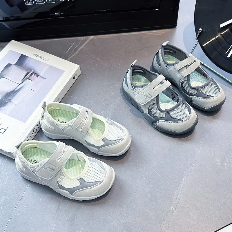 2025 Brand New Kids Net Shoes Air Mesh Breathable for Boys Girls Children Sports Casual Summer Shoes Fashion Soft Anti-slippery
2025 Brand New Kids Net Shoes Air Mesh Breathable for Boys Girls Children Sports Casual Summer Shoes Fashion Soft Anti-slippery