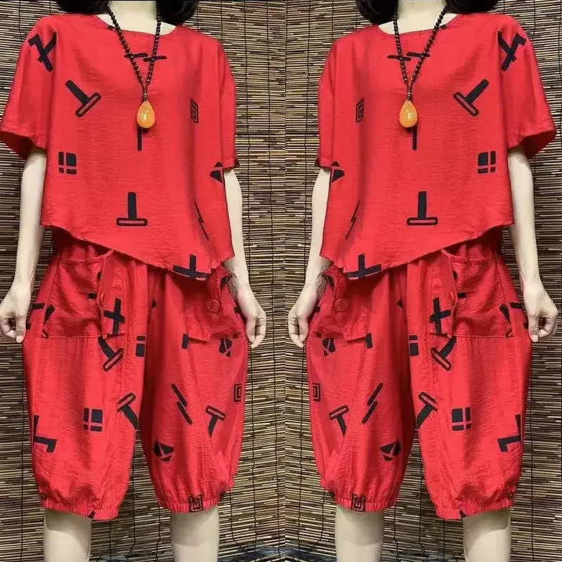 Cotton Linen Fashion Short Sleeved T-shirt and Shorts Casual Set for Women's Western-style Belly Covering Loose Whole Set Z637
Cotton Linen Fashion Short Sleeved T-shirt and Shorts Casual Set for Women's Western-style Belly Covering Loose Whole Set Z637