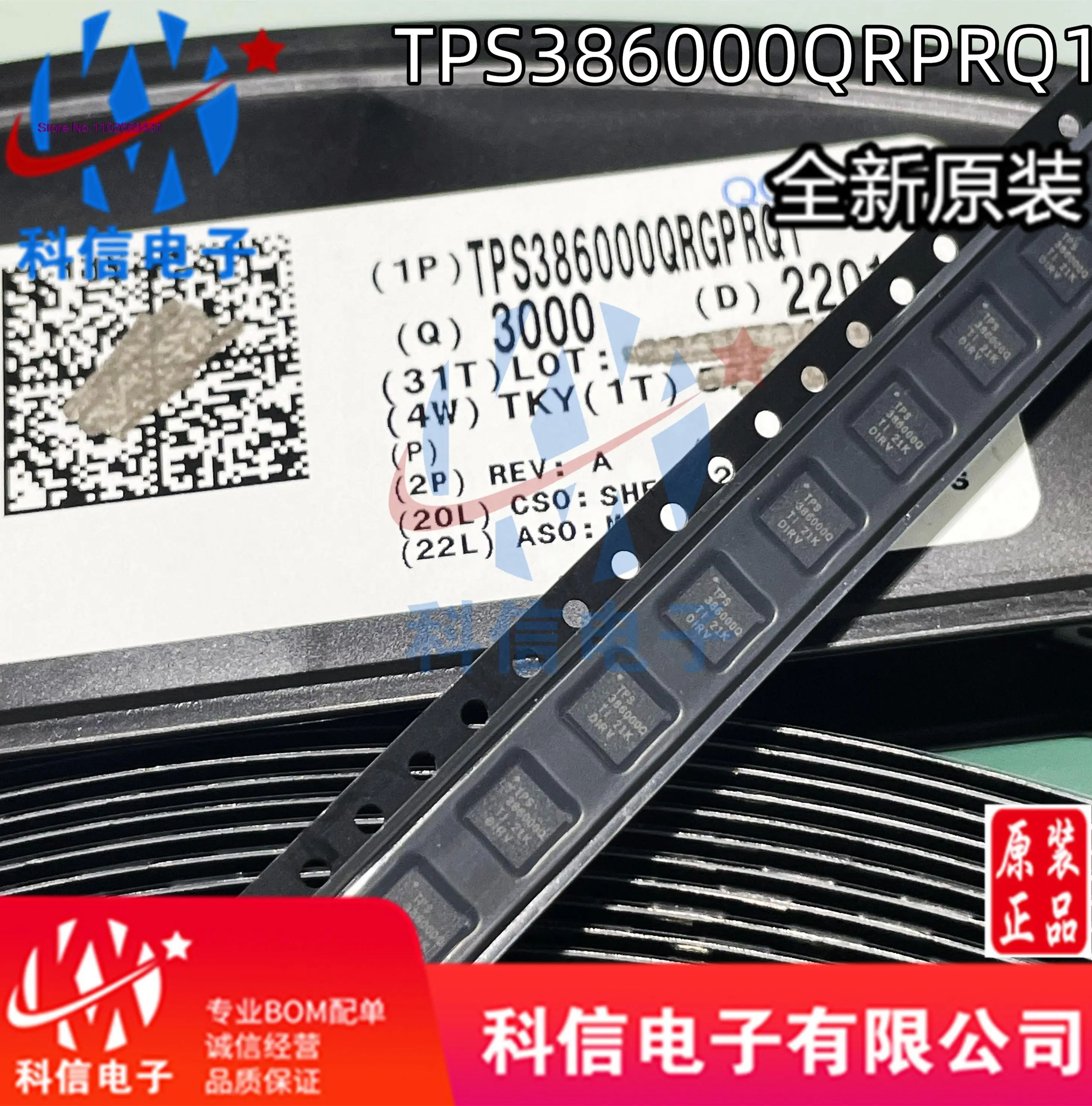 5 шт./партия TPS386000RGPR TPS386000RGP TPS386000RGPT TPS386000 оригинал, фотография. Power IC
5 шт./партия TPS386000RGPR TPS386000RGP TPS386000RGPT TPS386000 оригинал, фотография. Power IC
