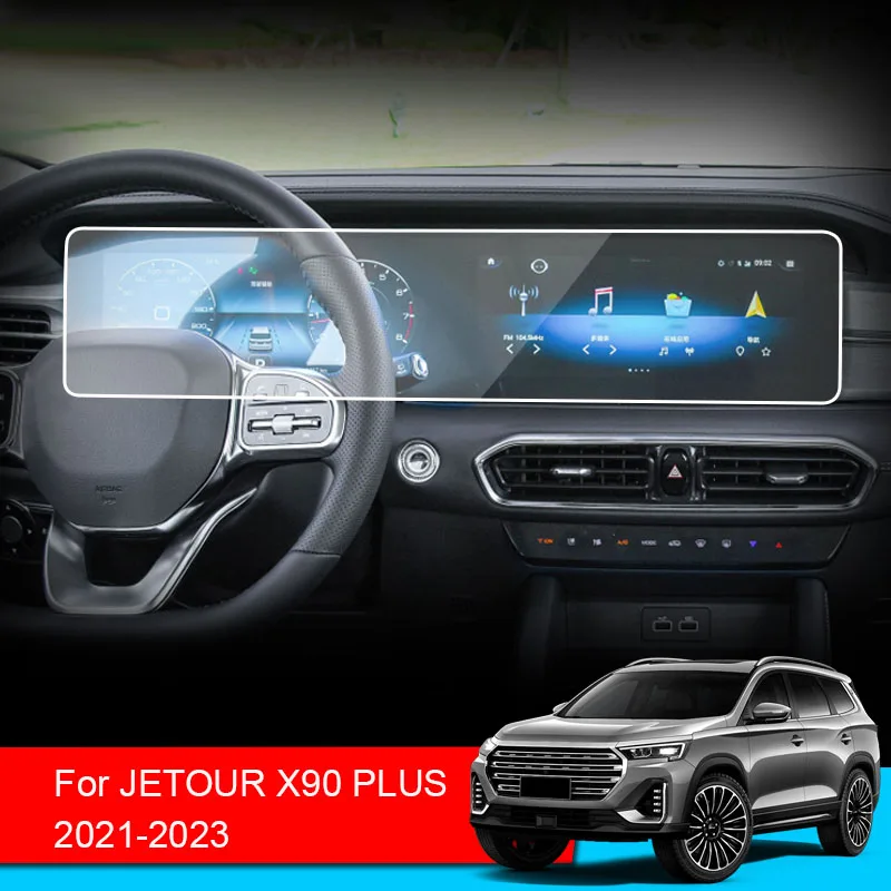 Car GPS Navigation Screen Protect Glass Film For JETOUR X90 PLUS 2021-2023 Dashboard Display Tempered Sticker Auto Accessories
Car GPS Navigation Screen Protect Glass Film For JETOUR X90 PLUS 2021-2023 Dashboard Display Tempered Sticker Auto Accessories