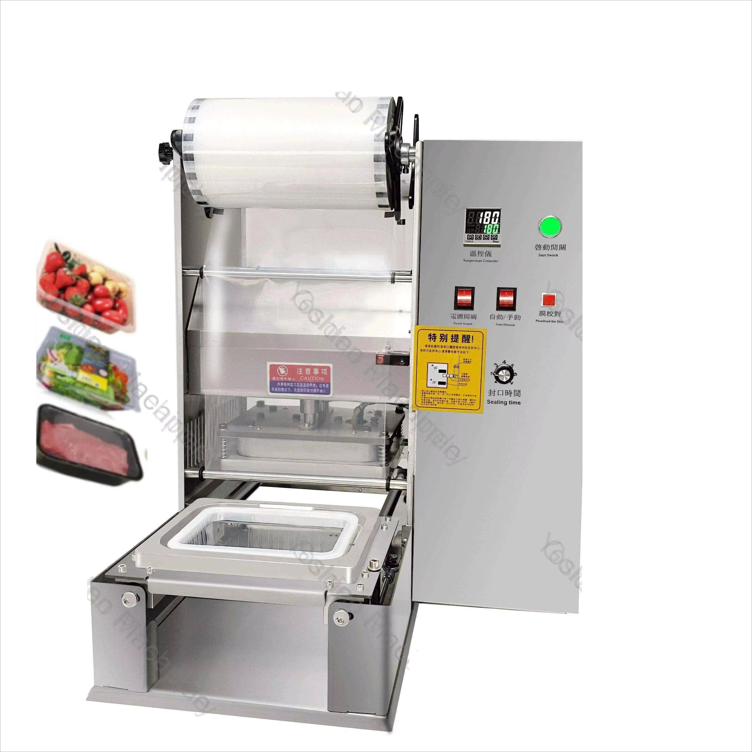 Food Plastic Tray Sealing Machine: Pneumatic Heat Sealing For High - Efficiency Sealing. Ideal For Food Packaging.
Food Plastic Tray Sealing Machine: Pneumatic Heat Sealing For High - Efficiency Sealing. Ideal For Food Packaging.