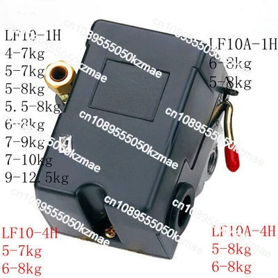 Custom Lefoo Force LF10-1H Air Compressor Pump Pressure Switch 220V380V Air Pressure Switch Pressure Controller
Custom Lefoo Force LF10-1H Air Compressor Pump Pressure Switch 220V380V Air Pressure Switch Pressure Controller