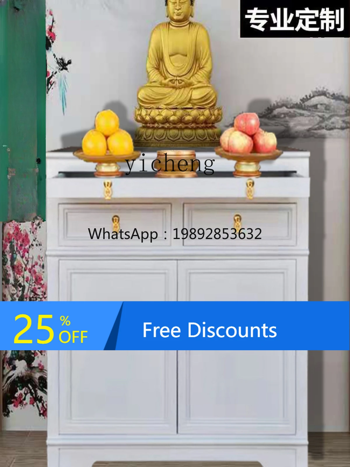 LYY Old Elm Altar Three-Layer Buddha Shrine Household Solid Wood Incense Burner Table Chinese Clothes Closet Worship Table
LYY Old Elm Altar Three-Layer Buddha Shrine Household Solid Wood Incense Burner Table Chinese Clothes Closet Worship Table