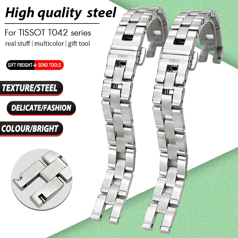 Для Tissot T042 1853 T042.109 T-TREND Нержавеющая сталь 13 мм Вогнутый ремешок для часов Твердый металлический ремешок для часов Мужские серебристые браслеты для женщин
Для Tissot T042 1853 T042.109 T-TREND Нержавеющая сталь 13 мм Вогнутый ремешок для часов Твердый металлический ремешок для часов Мужские серебристые браслеты для женщин
