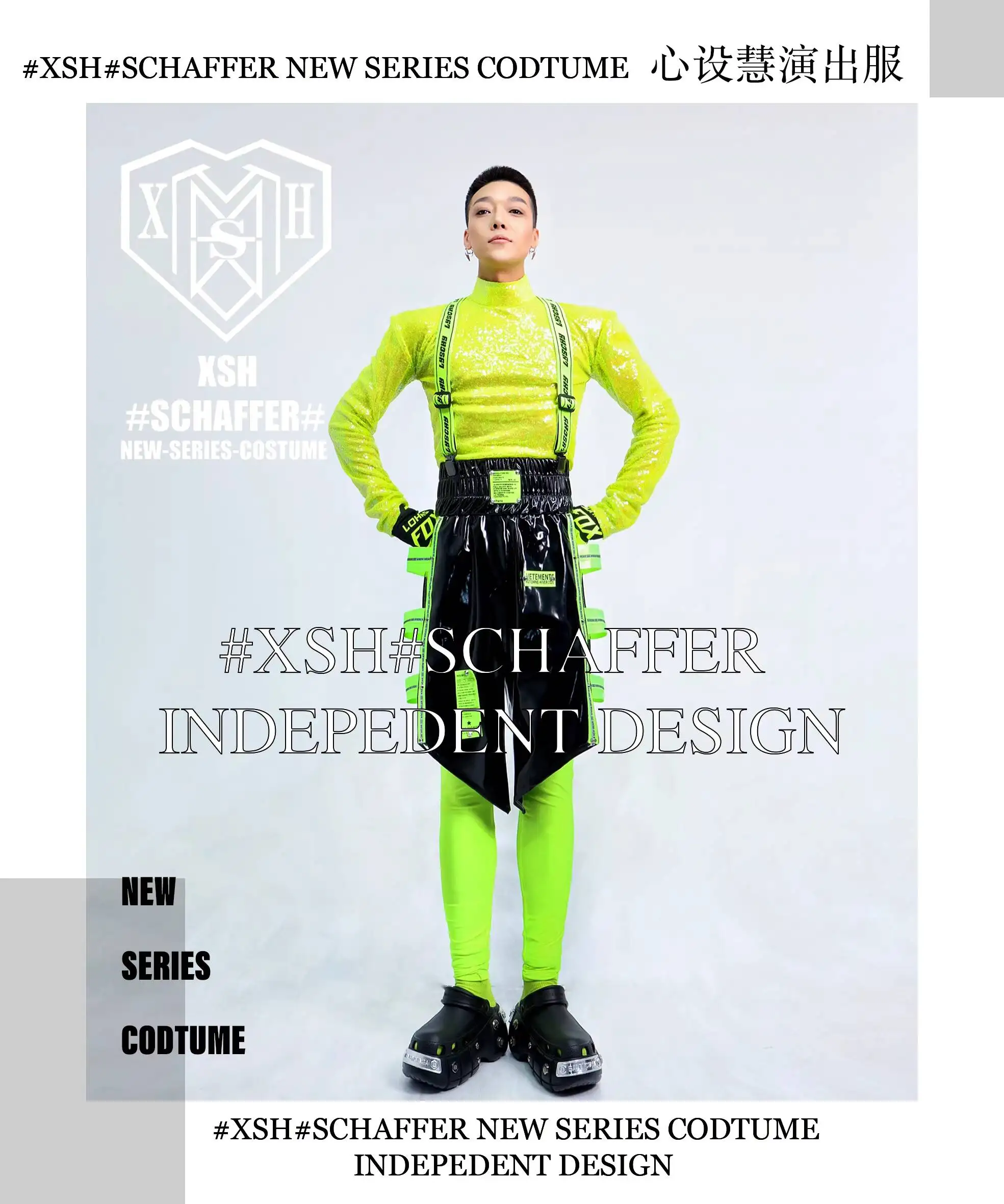 New Bar Gogo Nightclub Fluorescent Fashion Sequin Men's DS Singer Atmosphere Tour Amusement Park Performance Costume Custom
New Bar Gogo Nightclub Fluorescent Fashion Sequin Men's DS Singer Atmosphere Tour Amusement Park Performance Costume Custom