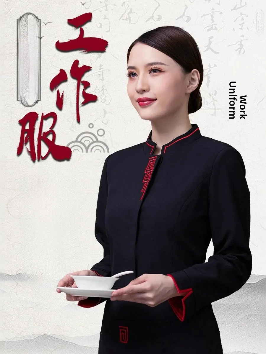 High-End Hotel Service orm Women's Long Sve Autumn Winter Front Desk Set Chinese Restaurant Welcome Suit Cotton Blend ...
High-End Hotel Service orm Women's Long Sve Autumn Winter Front Desk Set Chinese Restaurant Welcome Suit Cotton Blend ...