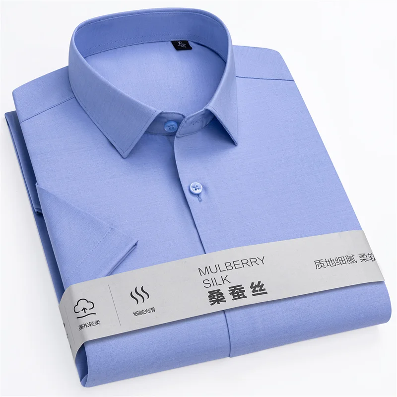 Men's Dress Shirt Short Sleeve Summer Standard Fit Business Casual Wrinkle-Free Patterned Button Down Shirts Big Size S-7XL 8XL
Men's Dress Shirt Short Sleeve Summer Standard Fit Business Casual Wrinkle-Free Patterned Button Down Shirts Big Size S-7XL 8XL