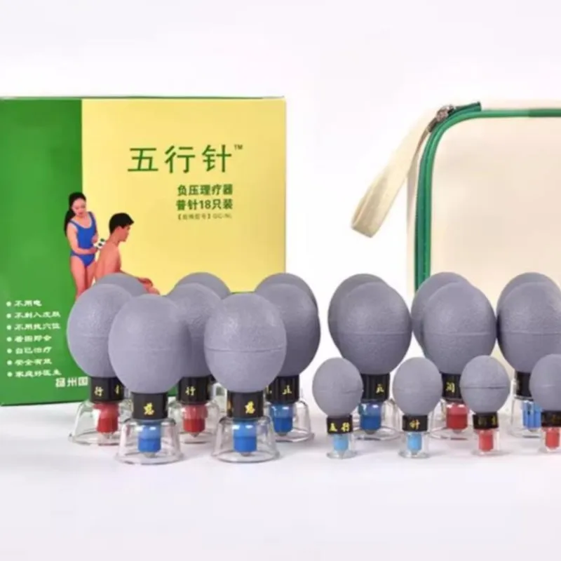 Magnetic Acupressure Suction Cupping TCM Meridian Acupuncture Vacuum Cupping Set MoxibustionTherapy Massage
Magnetic Acupressure Suction Cupping TCM Meridian Acupuncture Vacuum Cupping Set MoxibustionTherapy Massage