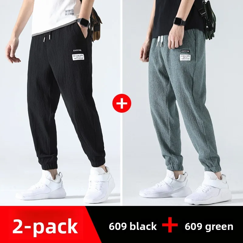 Cotton Linen Sports Pants Men's Summer Thin Loose Ice Silk Qui Dry Breathable Casual Long Pants Youth Active Sle Loose Fit
Cotton Linen Sports Pants Men's Summer Thin Loose Ice Silk Qui Dry Breathable Casual Long Pants Youth Active Sle Loose Fit