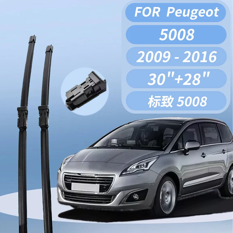 Front Wiper Blades Set For Peugeot 5008 T87 2009 - 2016 Windshield Windscreen Window Brushes 30"+28" Silent upgrade
Front Wiper Blades Set For Peugeot 5008 T87 2009 - 2016 Windshield Windscreen Window Brushes 30"+28" Silent upgrade