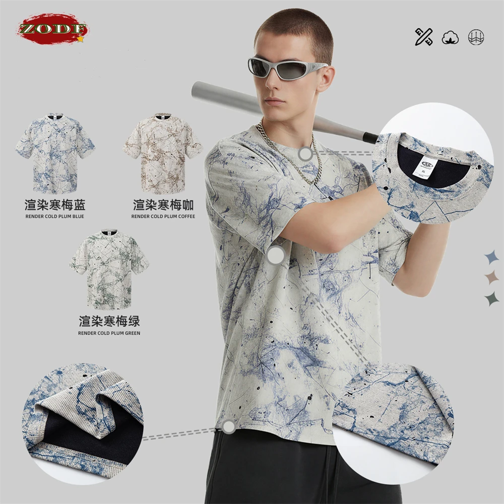 Модные летние мужские футболки ZODF 200gsm с принтом, унисекс, удобные, дышащие, с коротким рукавом, HY1235
Модные летние мужские футболки ZODF 200gsm с принтом, унисекс, удобные, дышащие, с коротким рукавом, HY1235