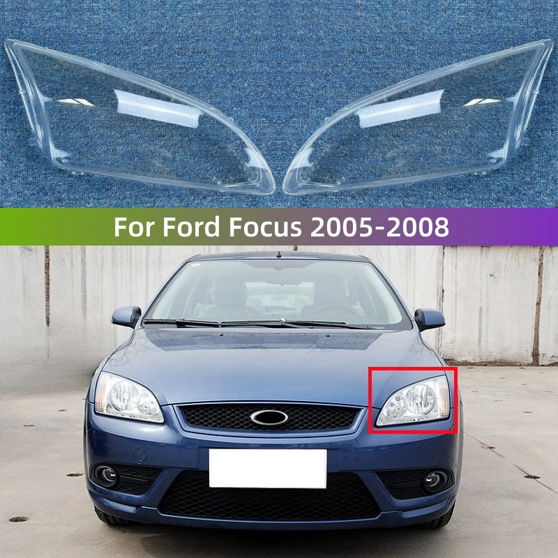 Для Ford Focus 2005 2006 2007 2008, автомобильный аксессуар, прозрачный материал ПК, фары, стеклянный корпус
Для Ford Focus 2005 2006 2007 2008, автомобильный аксессуар, прозрачный материал ПК, фары, стеклянный корпус