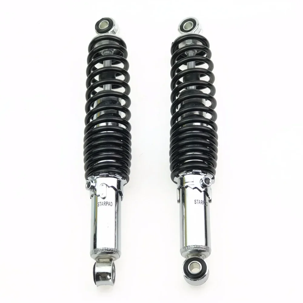 Electric vehicle hydraulic rear shock absorber Electric motorcycle rear shock absorber
Electric vehicle hydraulic rear shock absorber Electric motorcycle rear shock absorber