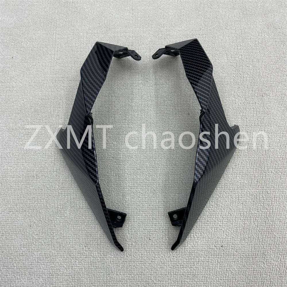 ABS motorcycle fairings are suitable for Z400 head hood side panels with carbon fiber paint from 2019 to 2024
ABS motorcycle fairings are suitable for Z400 head hood side panels with carbon fiber paint from 2019 to 2024