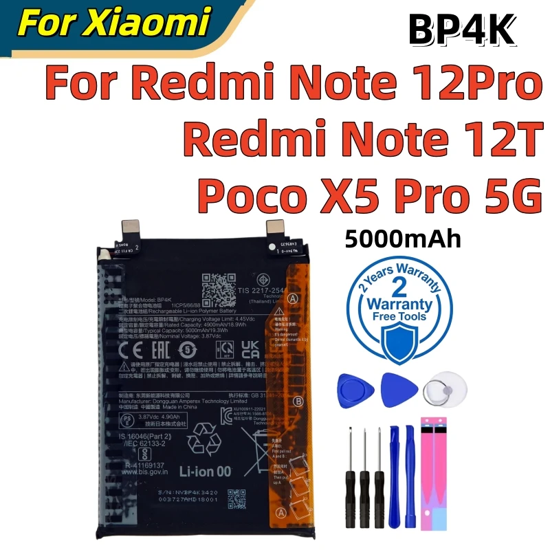 High Quality New 100% Replacement 5000mAh Battery BP4K For Xiaomi Redmi Note 12 Pro / Note 12T poco x5 Pro Batteries
High Quality New 100% Replacement 5000mAh Battery BP4K For Xiaomi Redmi Note 12 Pro / Note 12T poco x5 Pro Batteries