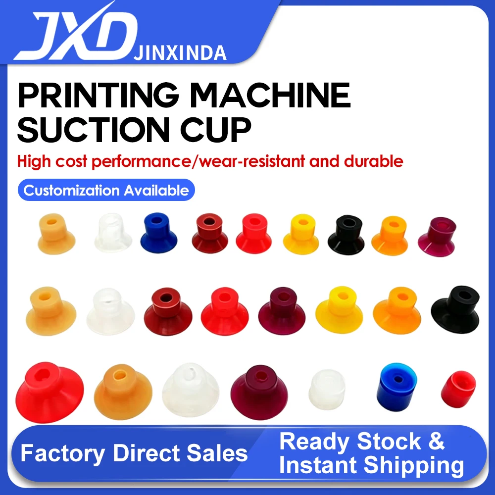JXD Wear-resistant Suction Nozzles and Suction Cups for Printing Presses, Binding Machines, Martini Feeders and Collators
JXD Wear-resistant Suction Nozzles and Suction Cups for Printing Presses, Binding Machines, Martini Feeders and Collators