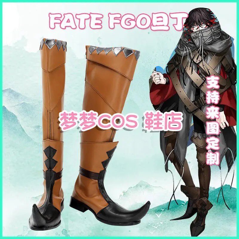 FGO Dante Cosplay Costume Shoes Halloween Party Carnival Props Boots
FGO Dante Cosplay Costume Shoes Halloween Party Carnival Props Boots
