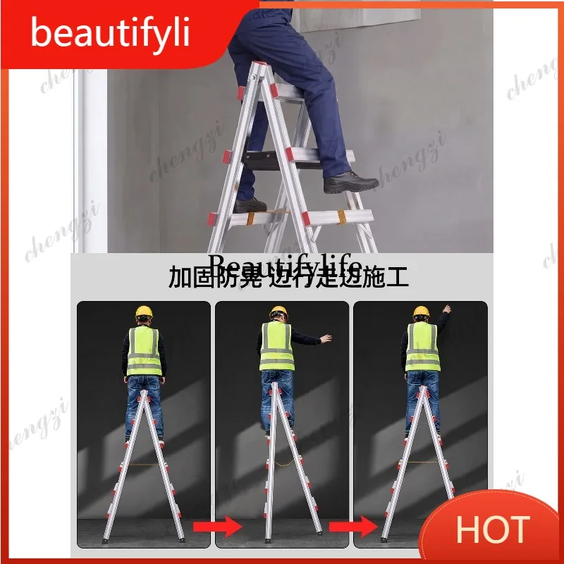 A139 thickened aluminum alloy feasible herringbone ladder multifunctional folding engineering ladder bilateral ladder
A139 thickened aluminum alloy feasible herringbone ladder multifunctional folding engineering ladder bilateral ladder