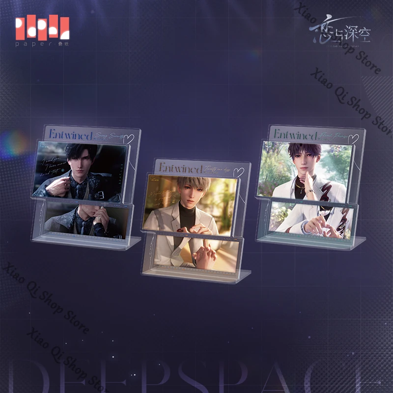 official Genuine Love and deepspace Game ambitus Double Shadow Overlapping Series acrylic standing sign High appearance level
official Genuine Love and deepspace Game ambitus Double Shadow Overlapping Series acrylic standing sign High appearance level