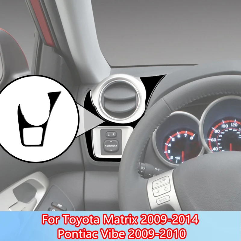 Electric Mirror Button Box Brand New ABS Gloss Black Stickers For Toyota Matrix 2009 2010 2011 2012-2014 Pontiac Vibe 2009 2010
Electric Mirror Button Box Brand New ABS Gloss Black Stickers For Toyota Matrix 2009 2010 2011 2012-2014 Pontiac Vibe 2009 2010
