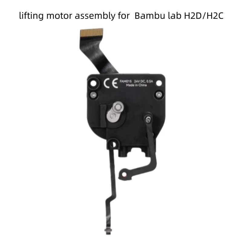 lifting motor assembly for Bambu lab H2D/H2C 3D Printer Accessory
lifting motor assembly for Bambu lab H2D/H2C 3D Printer Accessory