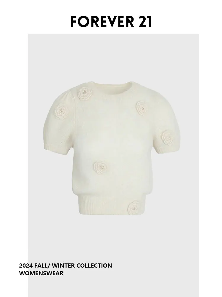 Милый вязаный 3D-топ оверсайз белого цвета для повседневной носки, осенний, однотонный
Милый вязаный 3D-топ оверсайз белого цвета для повседневной носки, осенний, однотонный