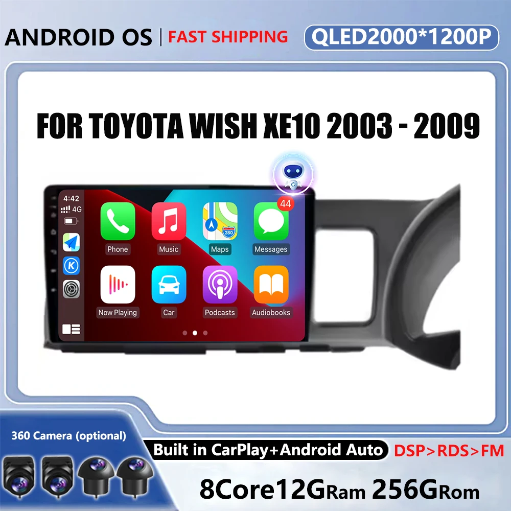 Android 14 for Toyota Wish XE10 2003 - 2009 Car Multimedia Player Head Unit Stereo GPS Navigation BT WIFI car accessories tools
Android 14 for Toyota Wish XE10 2003 - 2009 Car Multimedia Player Head Unit Stereo GPS Navigation BT WIFI car accessories tools