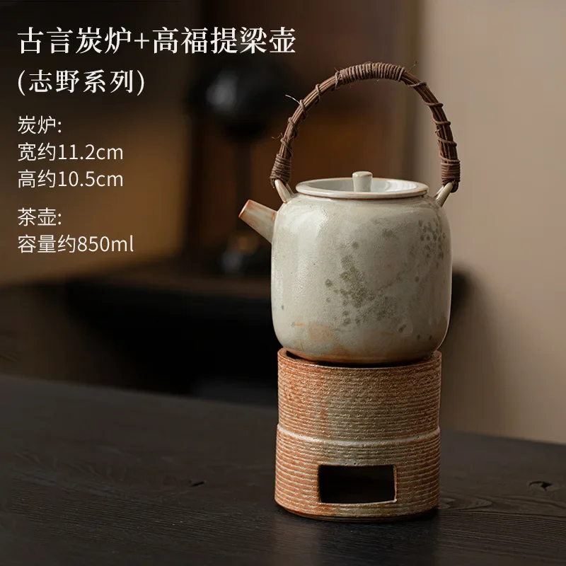 Set teapot warmer charcoal stove Home kung fu tea stove Charcoal firing alcohol stove Clay oven Vintage Outdoor Charcoal burner
Set teapot warmer charcoal stove Home kung fu tea stove Charcoal firing alcohol stove Clay oven Vintage Outdoor Charcoal burner