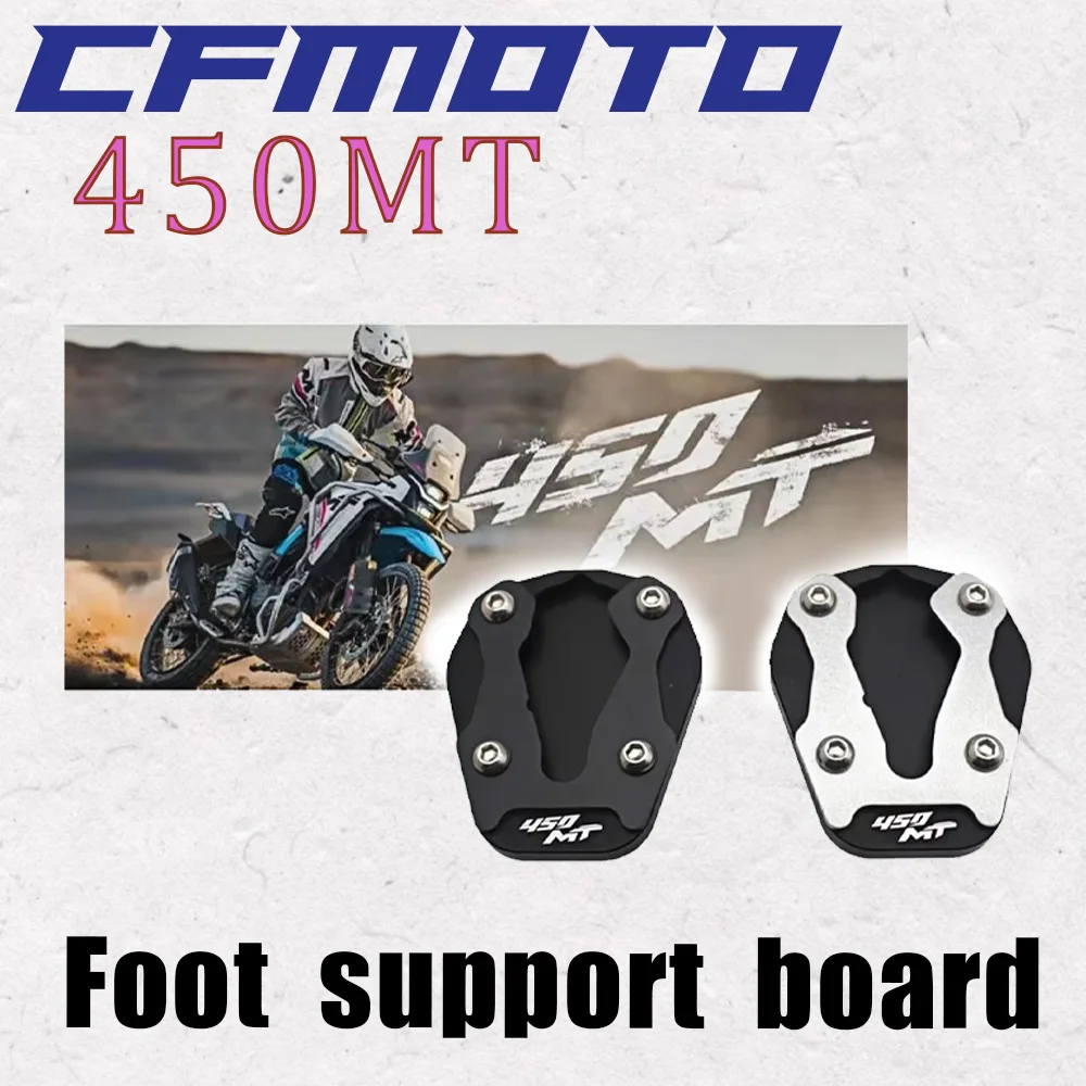 NEW 450MT Motorcycles Accessories Foot Side Stand Enlarger Plate Pad Kickstand Extension For CFMOTO MT450 CF 450 MT 2024 2025
NEW 450MT Motorcycles Accessories Foot Side Stand Enlarger Plate Pad Kickstand Extension For CFMOTO MT450 CF 450 MT 2024 2025