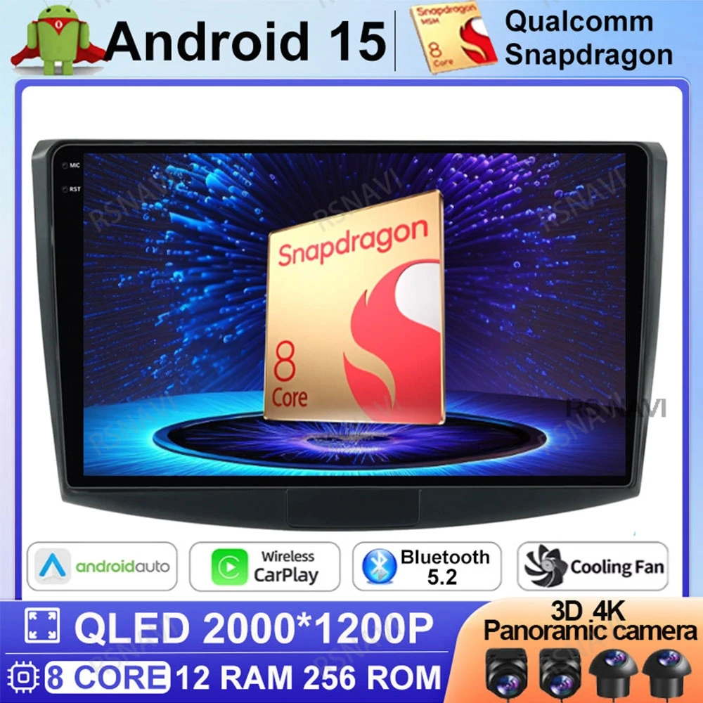 Android 15 Car Radio For VW Volkswagen Passat B7 B6 CC 2010-2015 Autoradio Multimedia 4G LTE Qualcomm Navigation DVD 5G WIFI BT
Android 15 Car Radio For VW Volkswagen Passat B7 B6 CC 2010-2015 Autoradio Multimedia 4G LTE Qualcomm Navigation DVD 5G WIFI BT