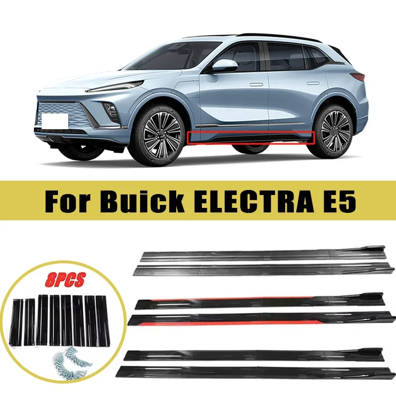 Universal 2m/2.2m Car Side Skirt Extension SplitterBumper Racing Side Wing Bumper Lip Side Spoiler For Buick ELECTRA E5
Universal 2m/2.2m Car Side Skirt Extension SplitterBumper Racing Side Wing Bumper Lip Side Spoiler For Buick ELECTRA E5