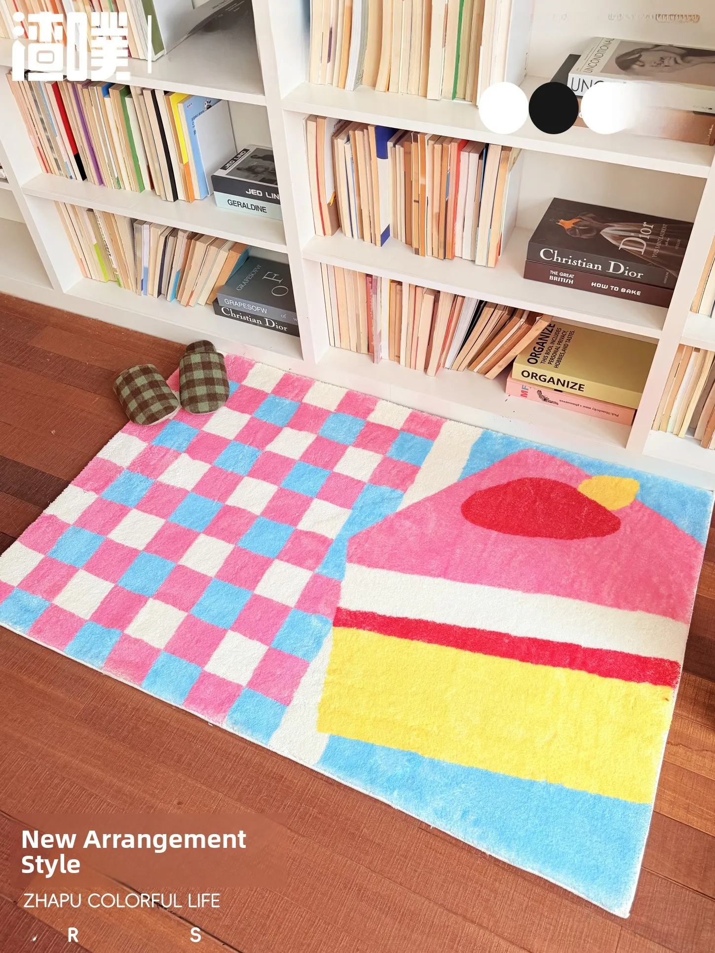 Large Size Anti-Slip Grid Carpet Home Living Room Bedroom Children's Reading Corner Soft Woolen like Surface Digital...
Large Size Anti-Slip Grid Carpet Home Living Room Bedroom Children's Reading Corner Soft Woolen like Surface Digital...