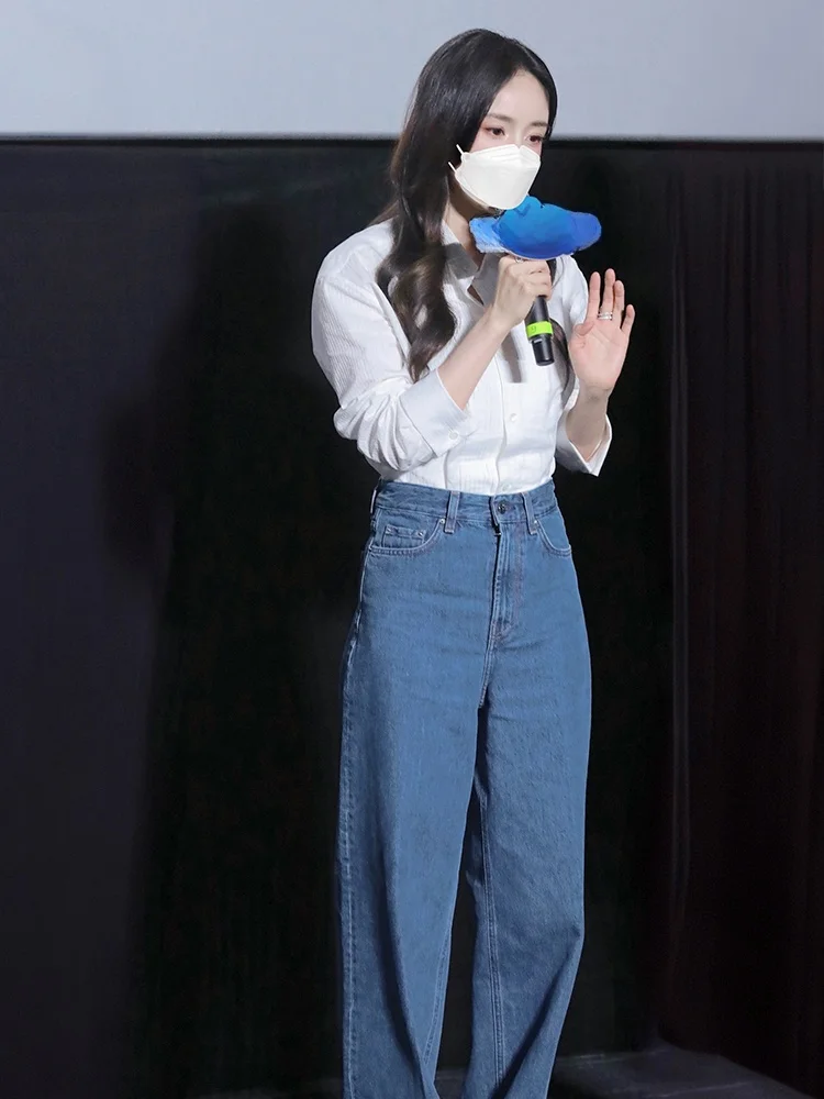 Свободные джинсы с высокой талией и широкими штанинами, дизайн Hoof от Yang Mi, лето 2025, новые женские джинсовые брюки Ele Sle
Свободные джинсы с высокой талией и широкими штанинами, дизайн Hoof от Yang Mi, лето 2025, новые женские джинсовые брюки Ele Sle