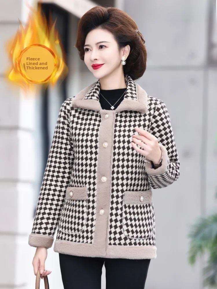 Теплая зимняя куртка из овечьего вельвета в клетку для женщин среднего возраста, осенне-зимняя хлопковая верхняя одежда
Теплая зимняя куртка из овечьего вельвета в клетку для женщин среднего возраста, осенне-зимняя хлопковая верхняя одежда