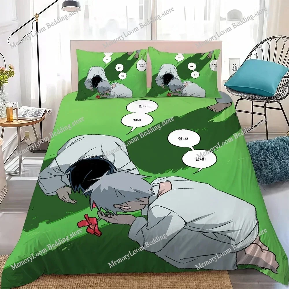 A-Alien Stage Ivan Till Cool Duvet Cover Set Home Style Bedding Soft Laundry Cotton Bed Student Dormitory Gift Home Textile02996
A-Alien Stage Ivan Till Cool Duvet Cover Set Home Style Bedding Soft Laundry Cotton Bed Student Dormitory Gift Home Textile02996