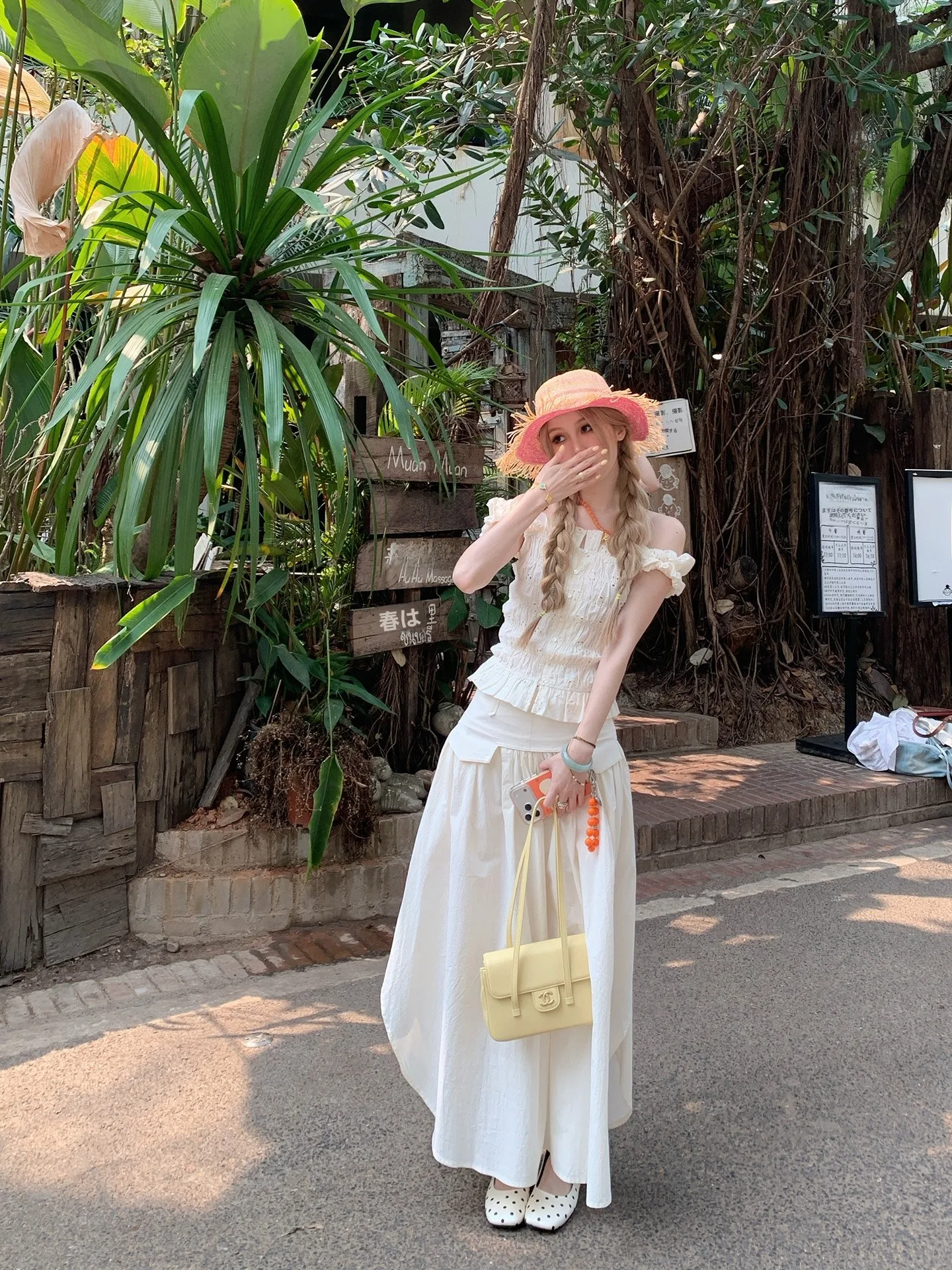 Beachside Ballet Two-Piece Set Summer Short Sleeve One-Shoulder Midi Skirt Fashionable Holiday Outfit Women's Slim Fit Top
Beachside Ballet Two-Piece Set Summer Short Sleeve One-Shoulder Midi Skirt Fashionable Holiday Outfit Women's Slim Fit Top