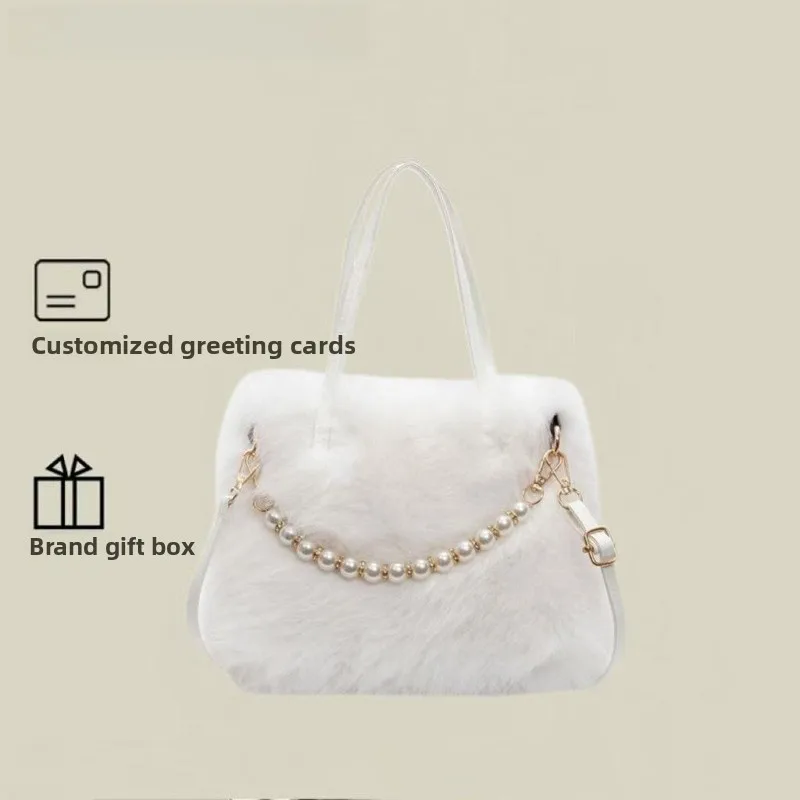 Furry Pearl Handle Bucket Bag Women's Crossbody Bag Soft Commuter Style Autumn Winter New 2025 COCOBAG & KUENA Handbag
Furry Pearl Handle Bucket Bag Women's Crossbody Bag Soft Commuter Style Autumn Winter New 2025 COCOBAG & KUENA Handbag