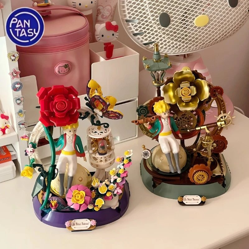 Pinqi New Building Blocks Little Prince Star Series Construction Model Collection Ornament Puzzle Children's Toy Gift
Pinqi New Building Blocks Little Prince Star Series Construction Model Collection Ornament Puzzle Children's Toy Gift