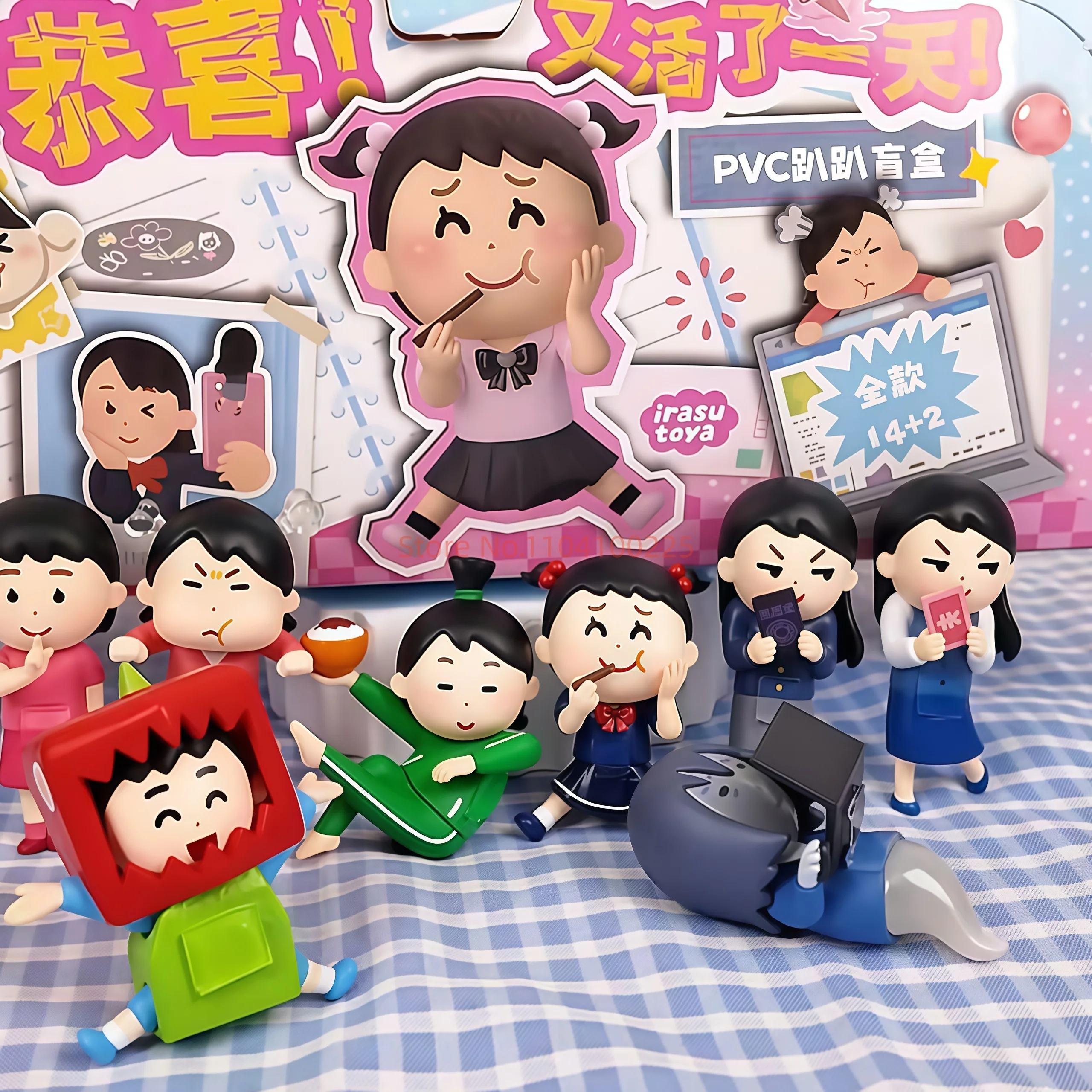 Irasutoya Illustration Little Doll Island United Cute Congratulations On Another Day Of Life Series Pvc Blind Box Model Toy Gift
Irasutoya Illustration Little Doll Island United Cute Congratulations On Another Day Of Life Series Pvc Blind Box Model Toy Gift