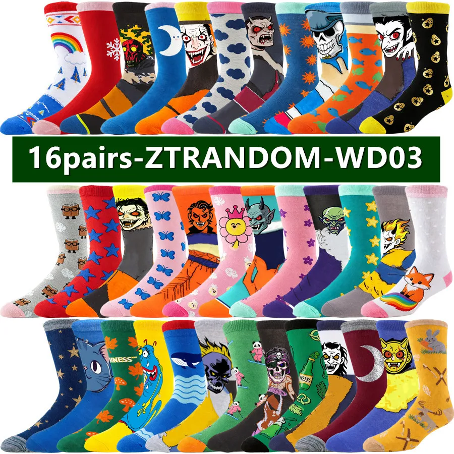 16pairs Men Women Anime Cartoon Socks Hip Hop Street Fashion Novelty Funny Casual Crew Socks
16pairs Men Women Anime Cartoon Socks Hip Hop Street Fashion Novelty Funny Casual Crew Socks