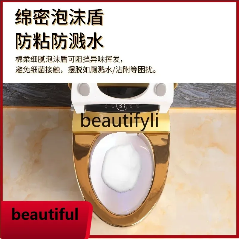 F156 European new gold smart toilet integrated automatic electric yellow gold light luxury toilet toilet bathroom
F156 European new gold smart toilet integrated automatic electric yellow gold light luxury toilet toilet bathroom