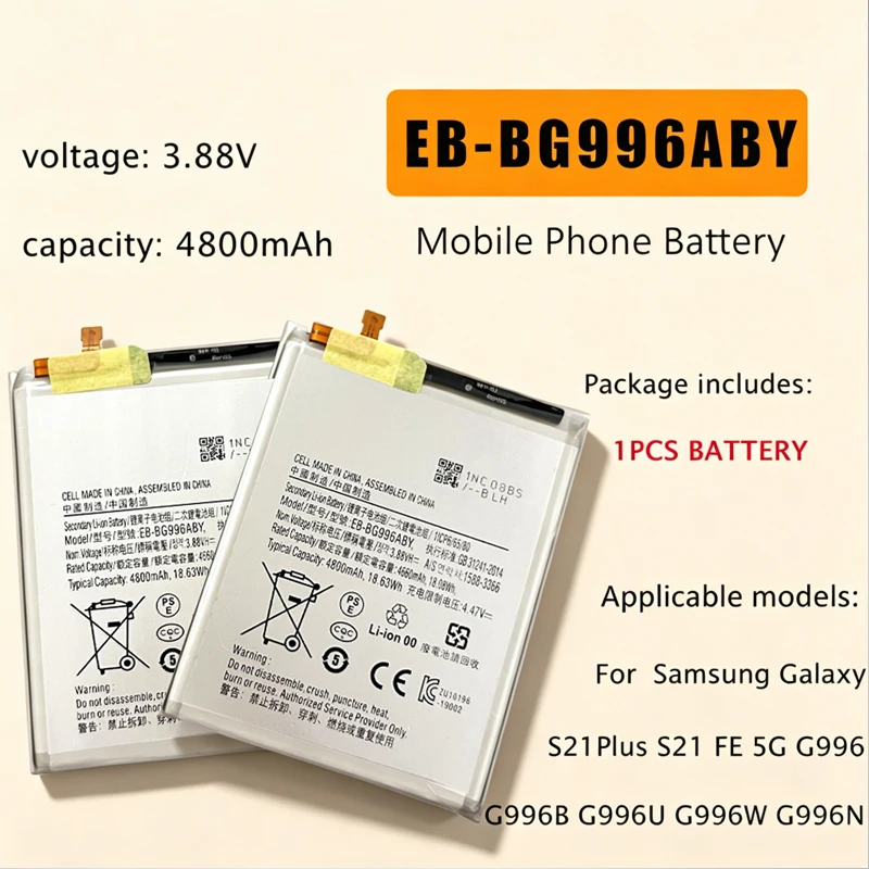EB-BG996ABY High Capacity Battery 4800mah for Samsung Galaxy S21Plus S21 FE 5G G996 G996B G996U Replacement Mobile Phone Battery
EB-BG996ABY High Capacity Battery 4800mah for Samsung Galaxy S21Plus S21 FE 5G G996 G996B G996U Replacement Mobile Phone Battery