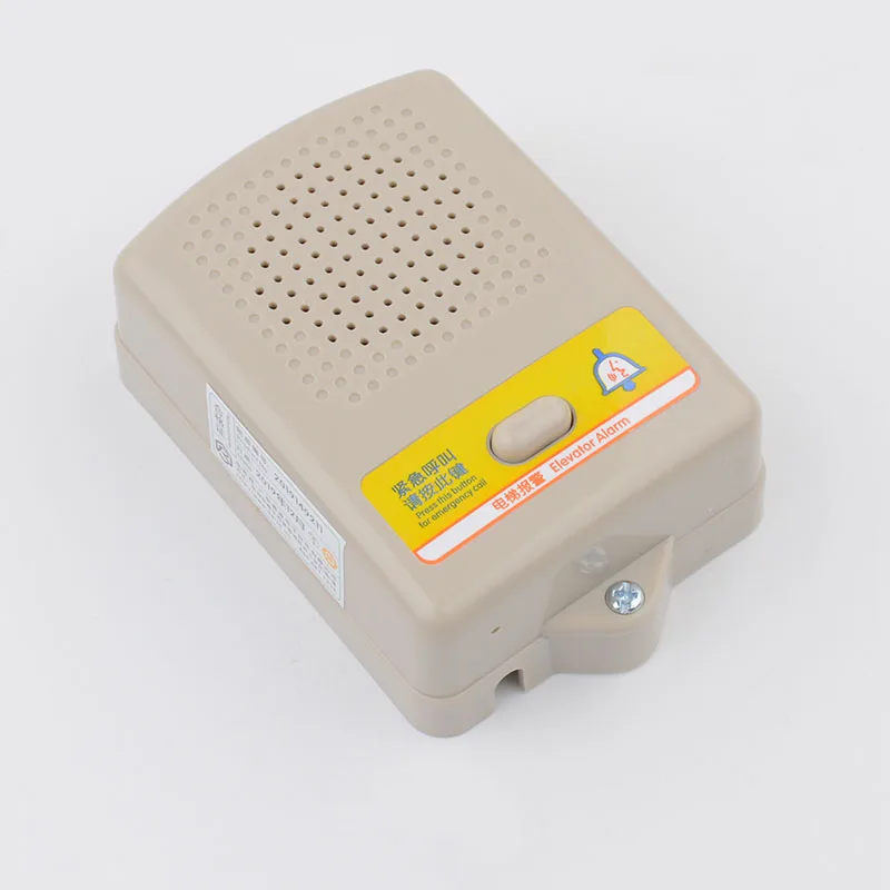 Автомобильная верхняя рация лифта NKT NBT12 (1-1) B1, аксессуары для удлинителей внешней вспомогательной машины
Автомобильная верхняя рация лифта NKT NBT12 (1-1) B1, аксессуары для удлинителей внешней вспомогательной машины