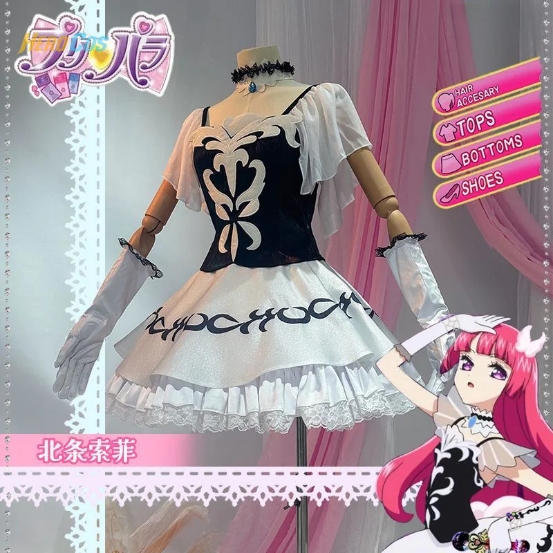 Аниме Pripara Hojo Sophy Косплей Костюм Клетка птица Прекрасное платье Хэллоуин Карнавал Вечеринка Опора HERO Cos
Аниме Pripara Hojo Sophy Косплей Костюм Клетка птица Прекрасное платье Хэллоуин Карнавал Вечеринка Опора HERO Cos