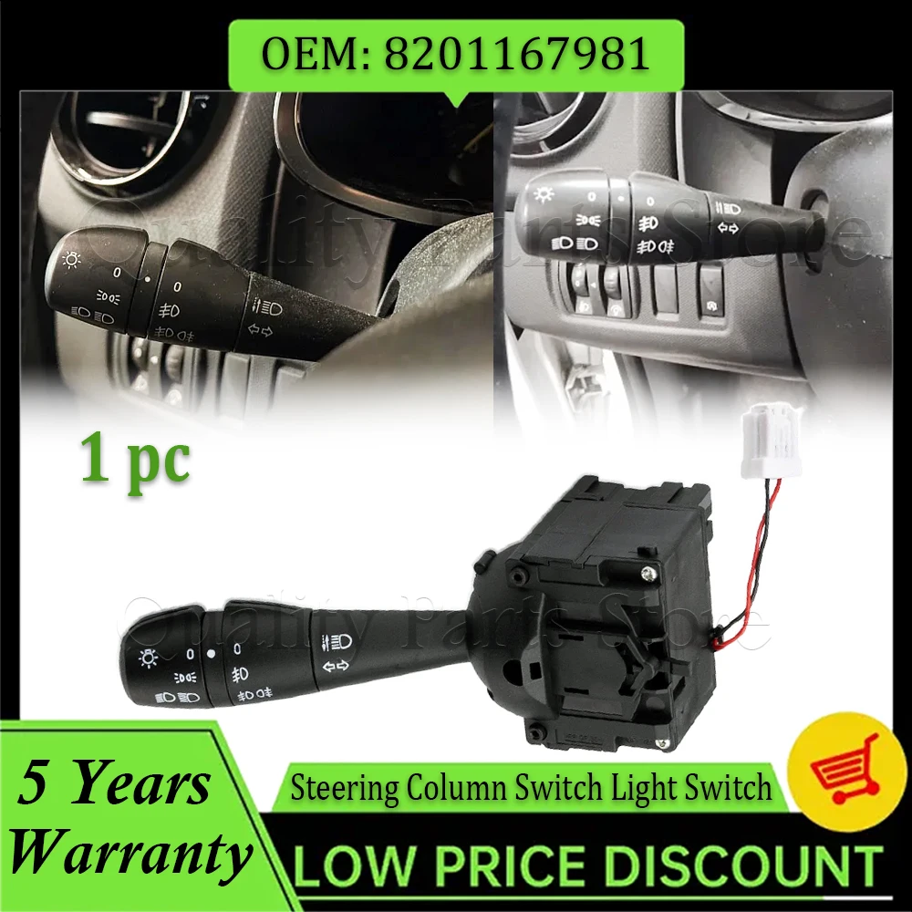 For Renault Dacia LOGAN Clio IV 4 TRAFIC III 3 SANDERO Car Steering Column Switch Light Switch 8201167981 255405005R 255401303R
For Renault Dacia LOGAN Clio IV 4 TRAFIC III 3 SANDERO Car Steering Column Switch Light Switch 8201167981 255405005R 255401303R