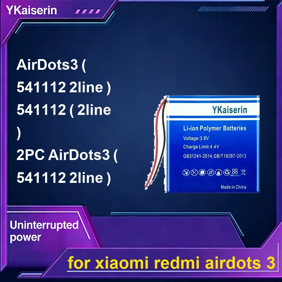 Аккумулятор для Xiaomi Redmi Airdots 3 2PC AIRDOTS3 (541112 2LINE) 541112 (2LINE) AIRDOTS3 (541112 2LINE)
Аккумулятор для Xiaomi Redmi Airdots 3 2PC AIRDOTS3 (541112 2LINE) 541112 (2LINE) AIRDOTS3 (541112 2LINE)