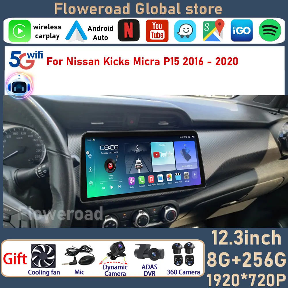 Автомобильный радиоприемник 12,3 дюйма для Nissan Kicks P15 2017-2021, стерео, мультимедийное Авторадио, навигация, GPS, DSP, видео, аудио плеер, Android, авто
Автомобильный радиоприемник 12,3 дюйма для Nissan Kicks P15 2017-2021, стерео, мультимедийное Авторадио, навигация, GPS, DSP, видео, аудио плеер, Android, авто
