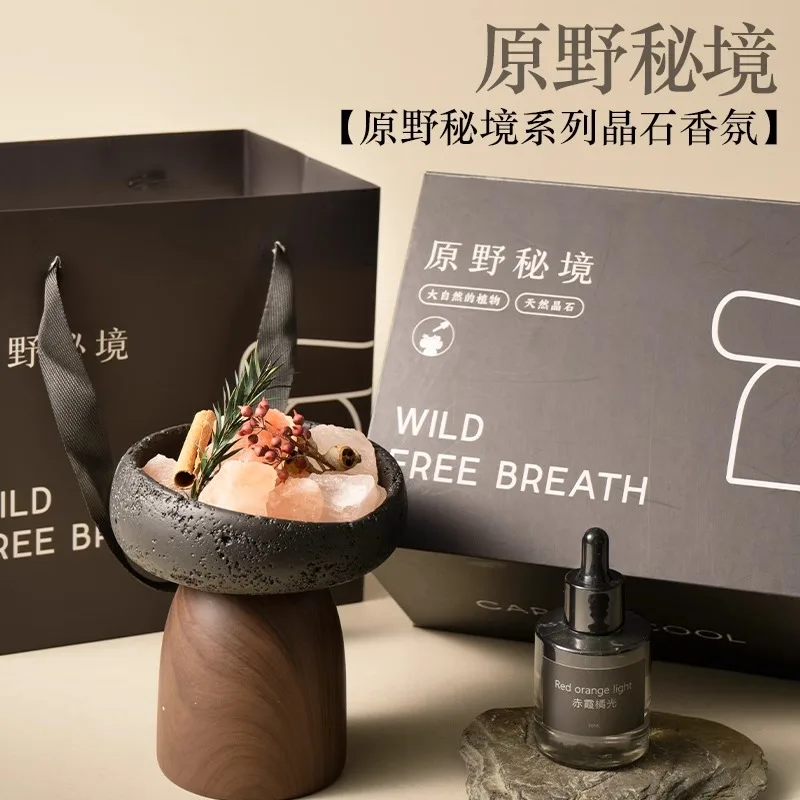 Wilderness Secret Realm Aromatherapy Gift Box Premium Sense Diffuser Stone Household Fireless Fragrance Ornament Gift
Wilderness Secret Realm Aromatherapy Gift Box Premium Sense Diffuser Stone Household Fireless Fragrance Ornament Gift