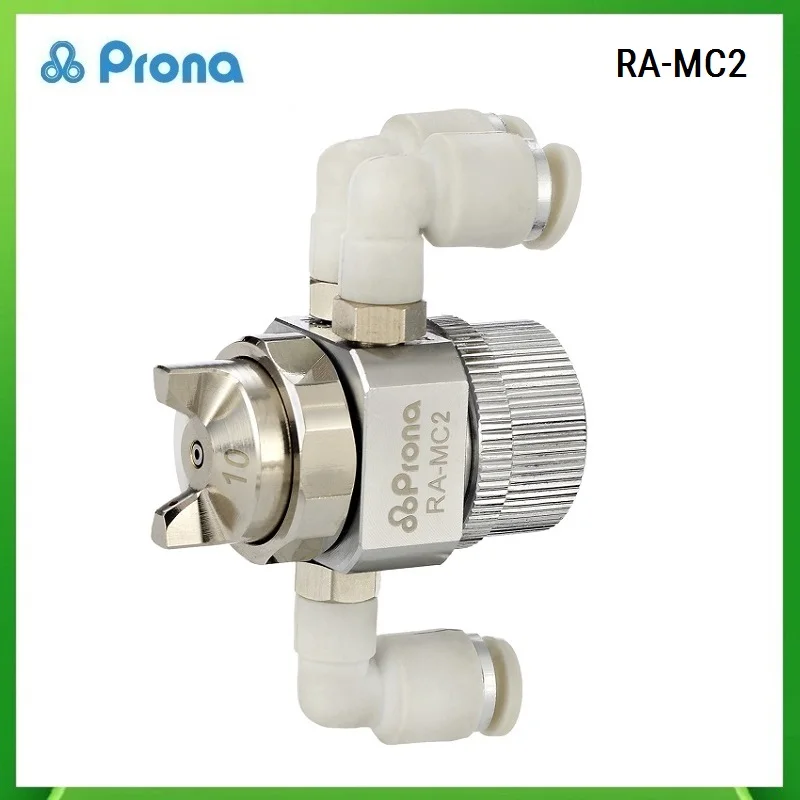 Prona RA-MC2 Miniature Automatic Spray Gun Air Pneumatic Tools Paint Spray Guns Mini Painting Pistol Sprayer Tool Nozzle
Prona RA-MC2 Miniature Automatic Spray Gun Air Pneumatic Tools Paint Spray Guns Mini Painting Pistol Sprayer Tool Nozzle