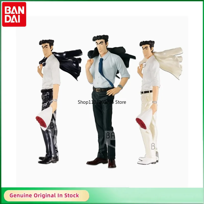 BANDAI Original CREATOR×CREATOR Crayon Shin-chan Nohara Hiroshi Funny and Stylish Man Action Figure Model Desktop Ornaments
BANDAI Original CREATOR×CREATOR Crayon Shin-chan Nohara Hiroshi Funny and Stylish Man Action Figure Model Desktop Ornaments